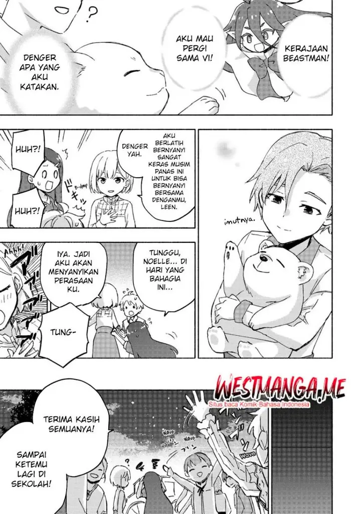 image-komik-kami-ni-aisareta-ko-chapter-47-21/29