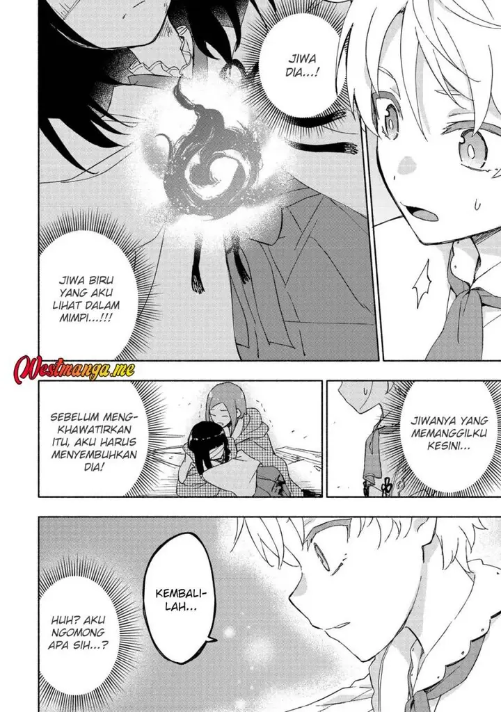 image-komik-kami-ni-aisareta-ko-chapter-49-19/30