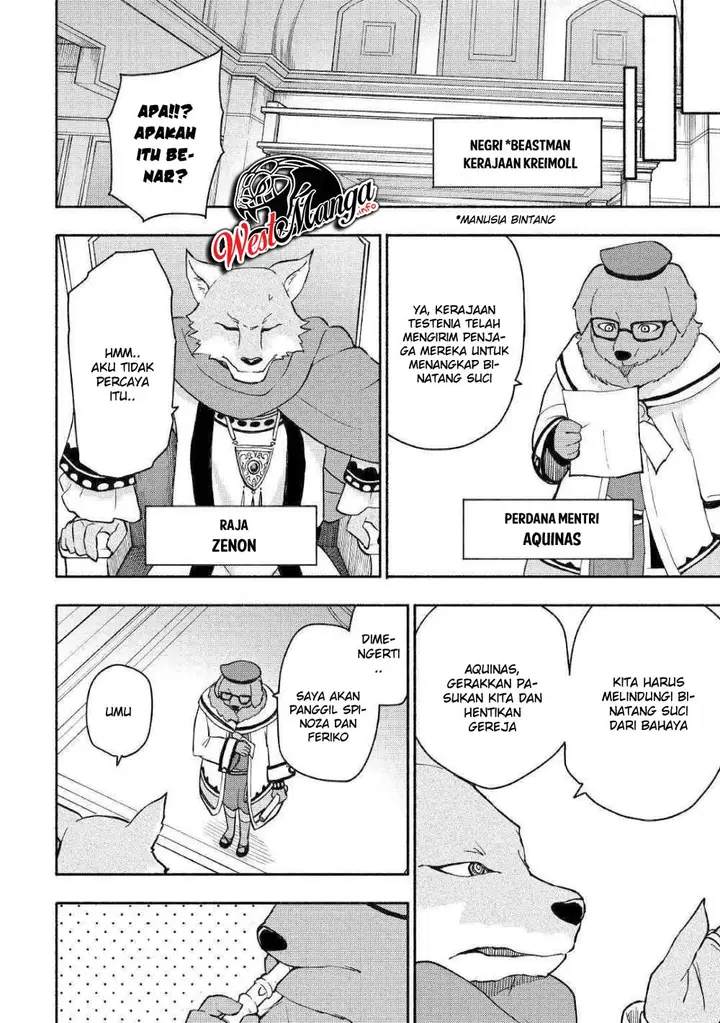 image-komik-kami-ni-aisareta-ko-chapter-5-7/28