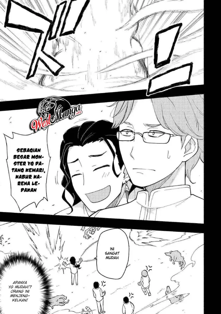 image-komik-kami-ni-aisareta-ko-chapter-5-19/28