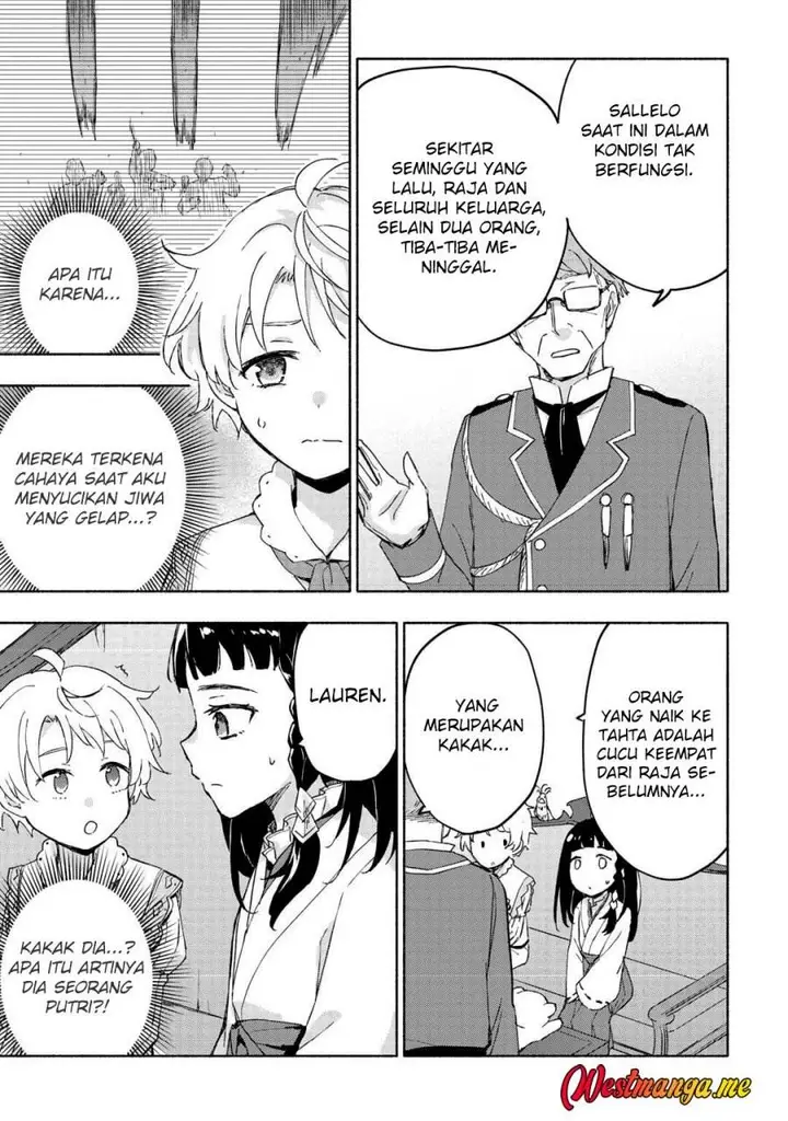 image-komik-kami-ni-aisareta-ko-chapter-50-22/29