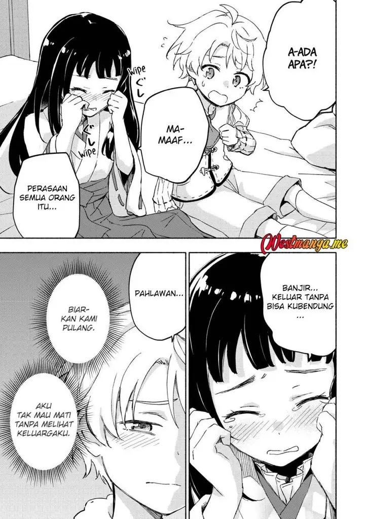 image-komik-kami-ni-aisareta-ko-chapter-51-26/29