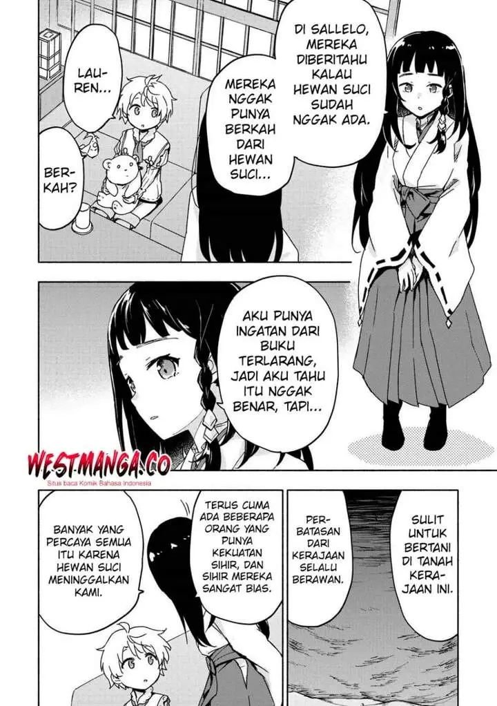 image-komik-kami-ni-aisareta-ko-chapter-52-11/26