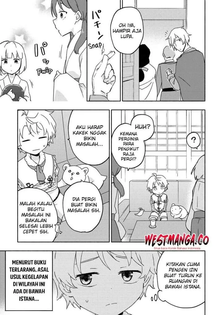 image-komik-kami-ni-aisareta-ko-chapter-52-16/26