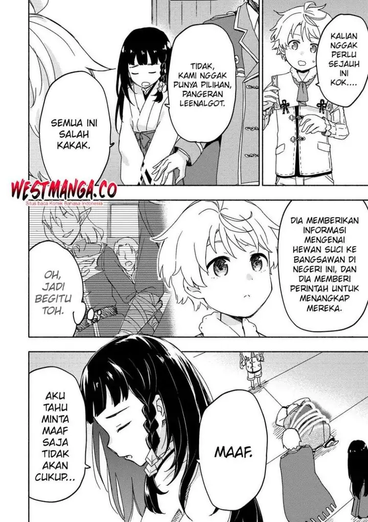 image-komik-kami-ni-aisareta-ko-chapter-53-1/24