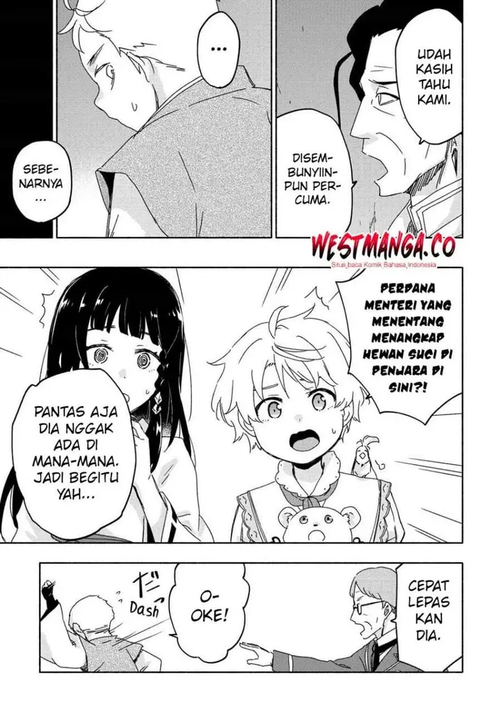 image-komik-kami-ni-aisareta-ko-chapter-53-16/24