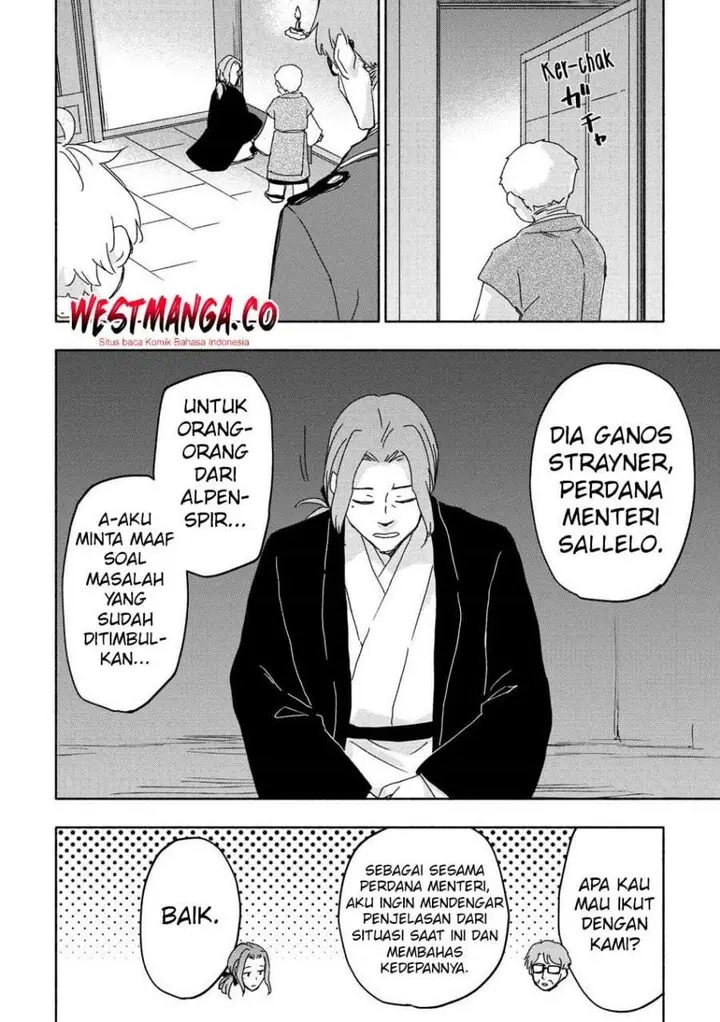 image-komik-kami-ni-aisareta-ko-chapter-53-17/24