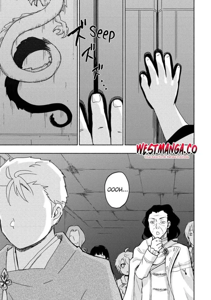 image-komik-kami-ni-aisareta-ko-chapter-53-22/24