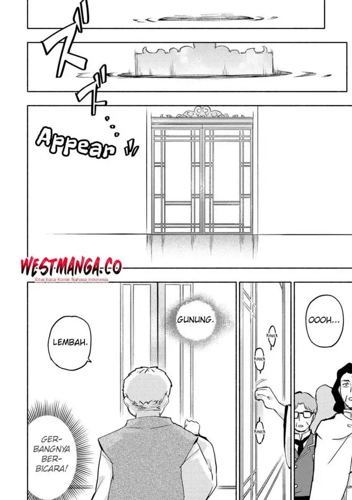 image-komik-kami-ni-aisareta-ko-chapter-54-3/26