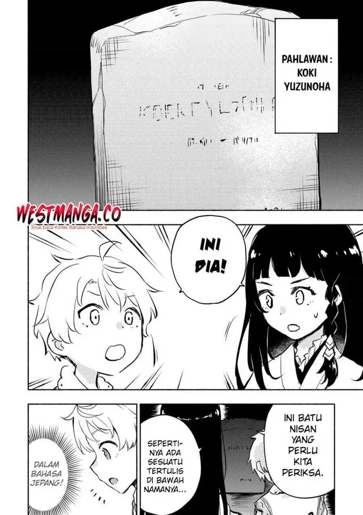 image-komik-kami-ni-aisareta-ko-chapter-54-11/26