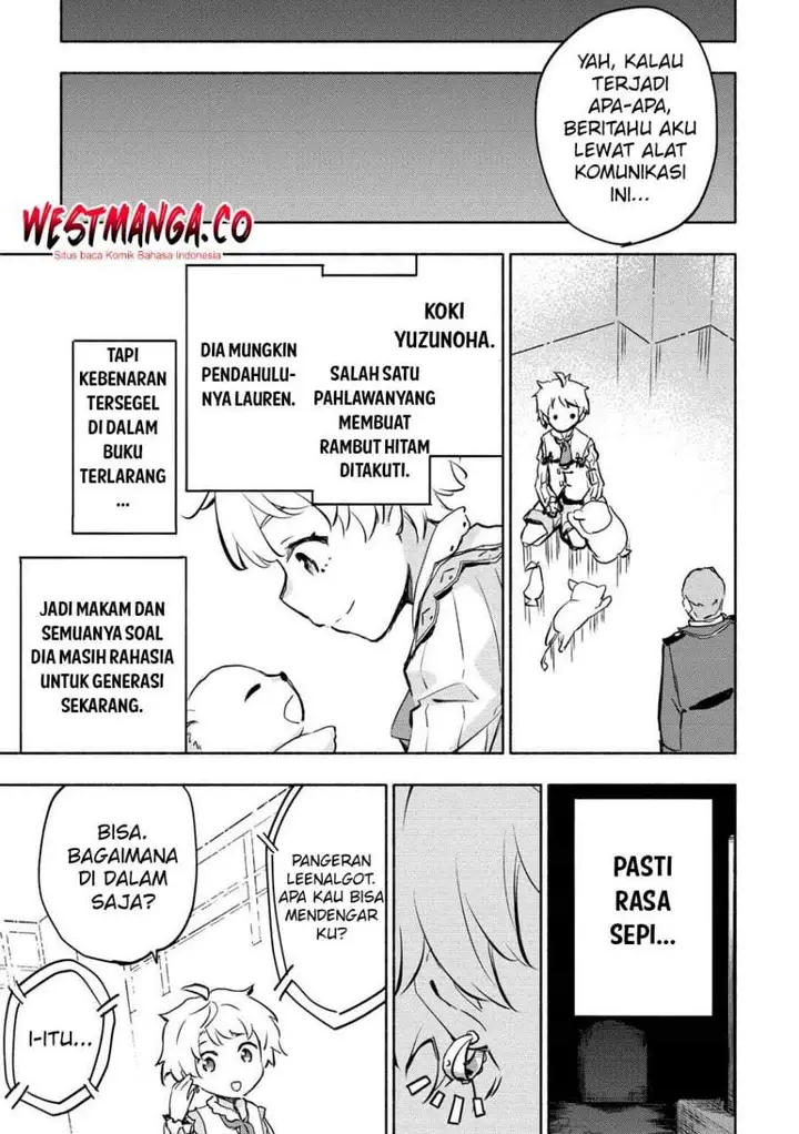 image-komik-kami-ni-aisareta-ko-chapter-54-18/26
