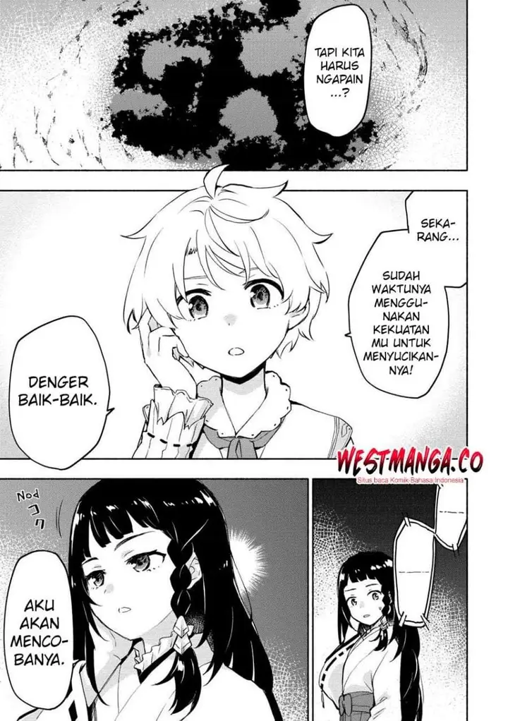 image-komik-kami-ni-aisareta-ko-chapter-54-22/26