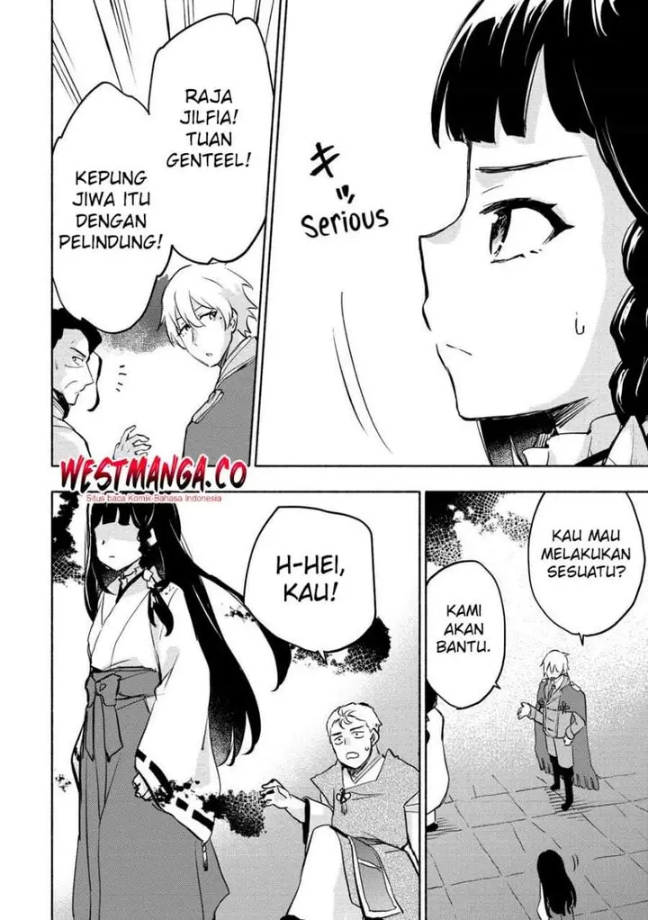 image-komik-kami-ni-aisareta-ko-chapter-54-23/26