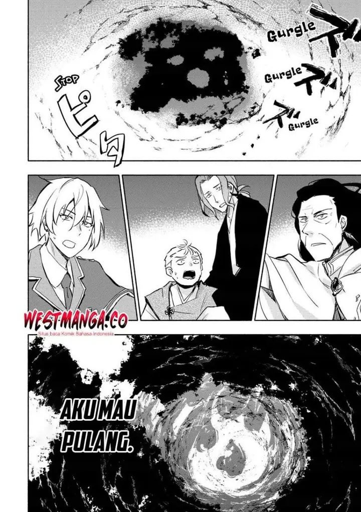 image-komik-kami-ni-aisareta-ko-chapter-55-3/24