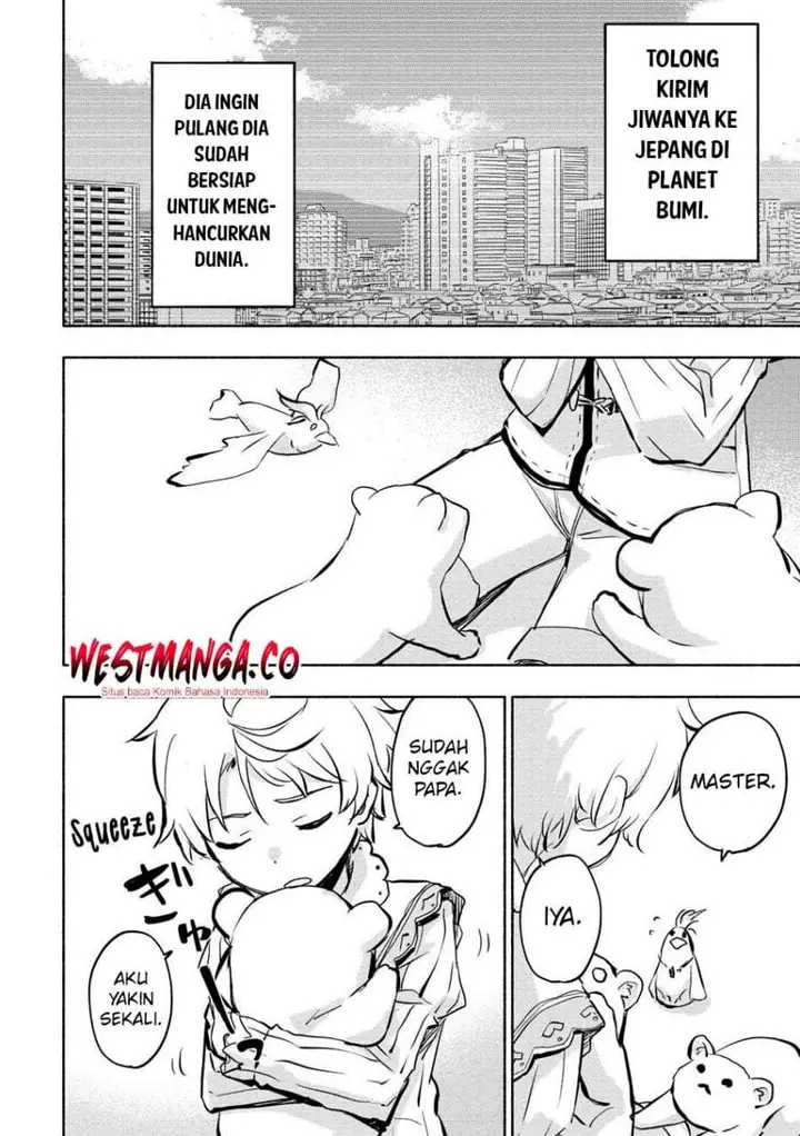 image-komik-kami-ni-aisareta-ko-chapter-55-7/24