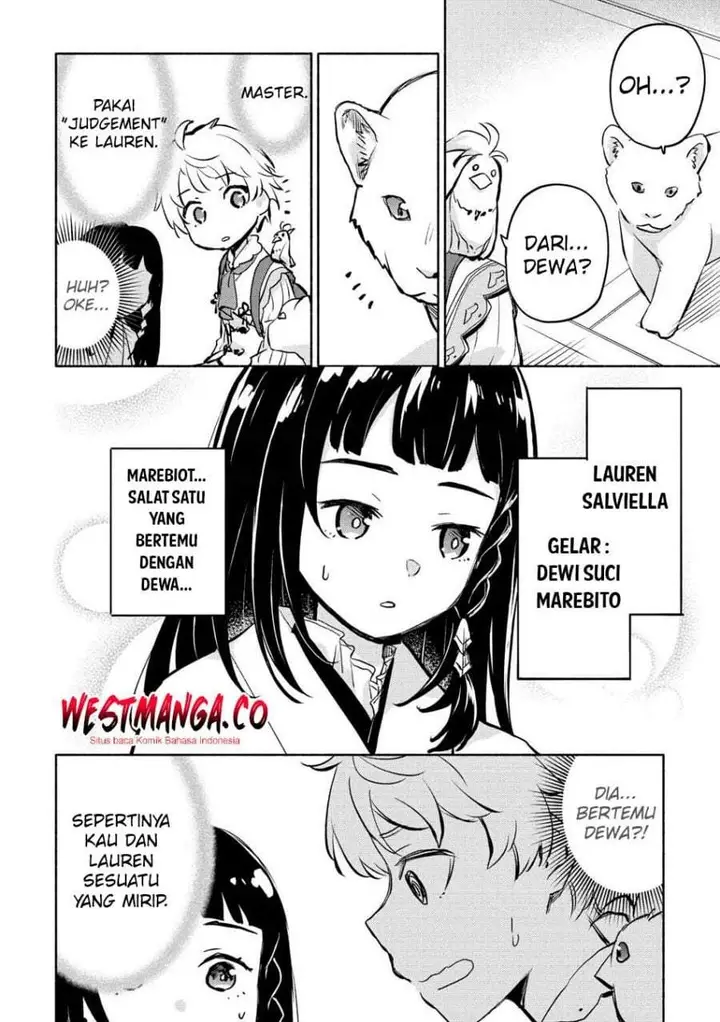image-komik-kami-ni-aisareta-ko-chapter-55-15/24