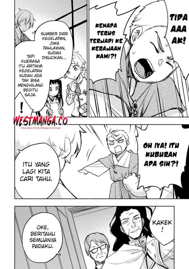 image-komik-kami-ni-aisareta-ko-chapter-55-17/24