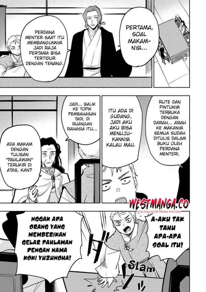 image-komik-kami-ni-aisareta-ko-chapter-55-18/24