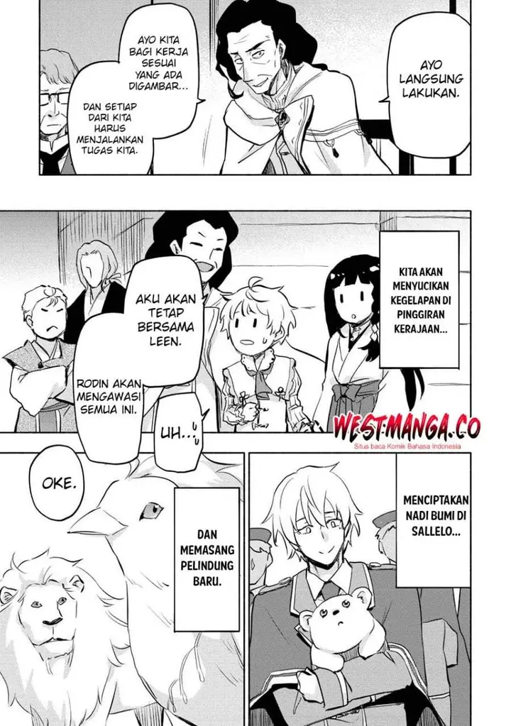 image-komik-kami-ni-aisareta-ko-chapter-56-2/25