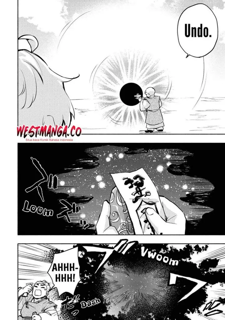 image-komik-kami-ni-aisareta-ko-chapter-56-7/25