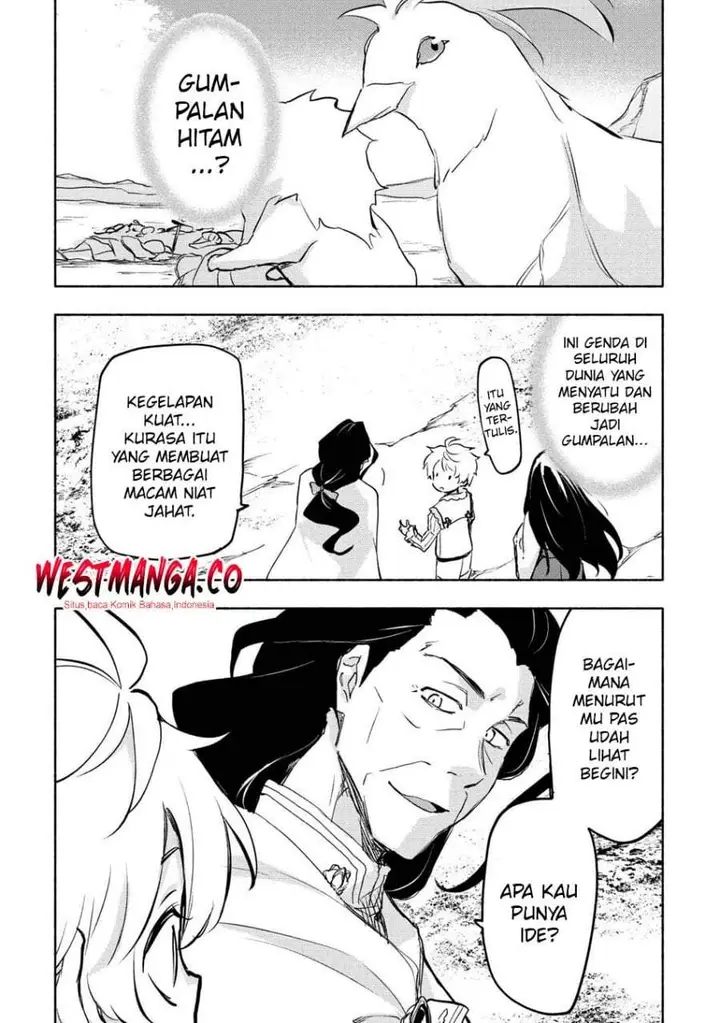 image-komik-kami-ni-aisareta-ko-chapter-56-13/25