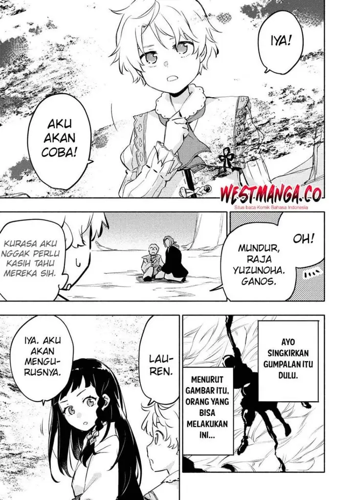 image-komik-kami-ni-aisareta-ko-chapter-56-14/25