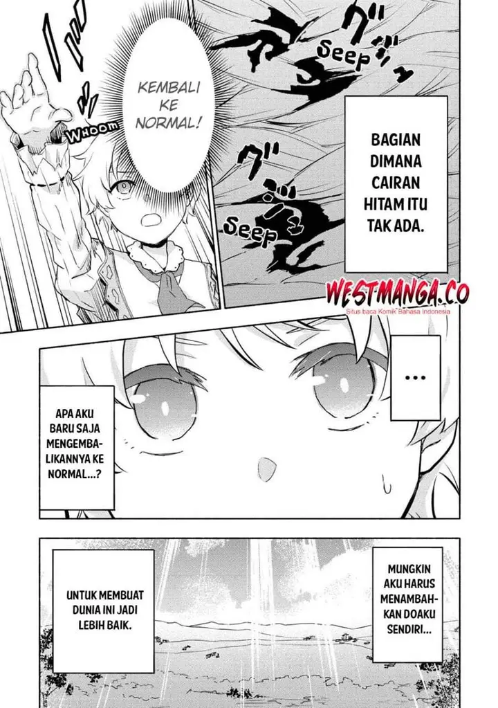 image-komik-kami-ni-aisareta-ko-chapter-56-20/25