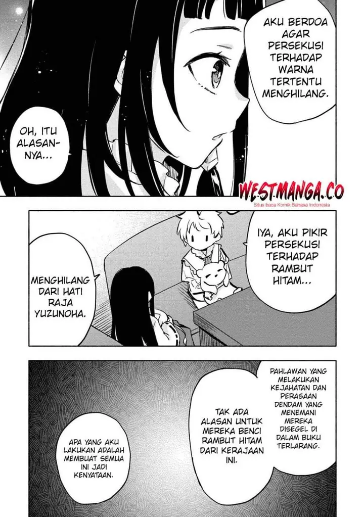 image-komik-kami-ni-aisareta-ko-chapter-57-16/28