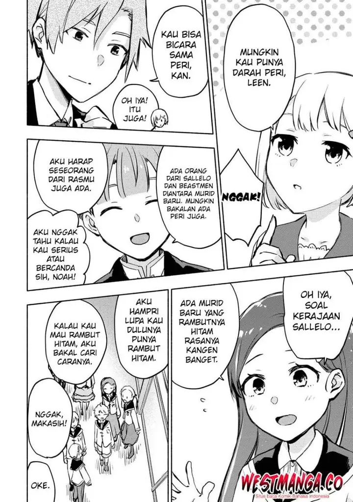 image-komik-kami-ni-aisareta-ko-chapter-57-19/28