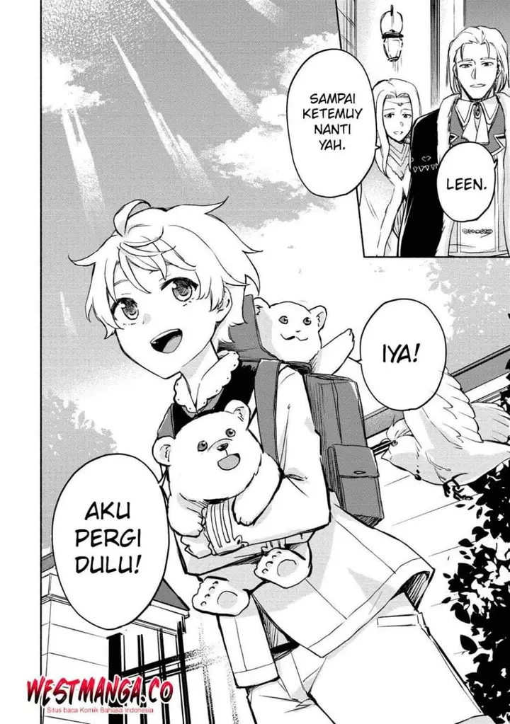 image-komik-kami-ni-aisareta-ko-chapter-57-27/28