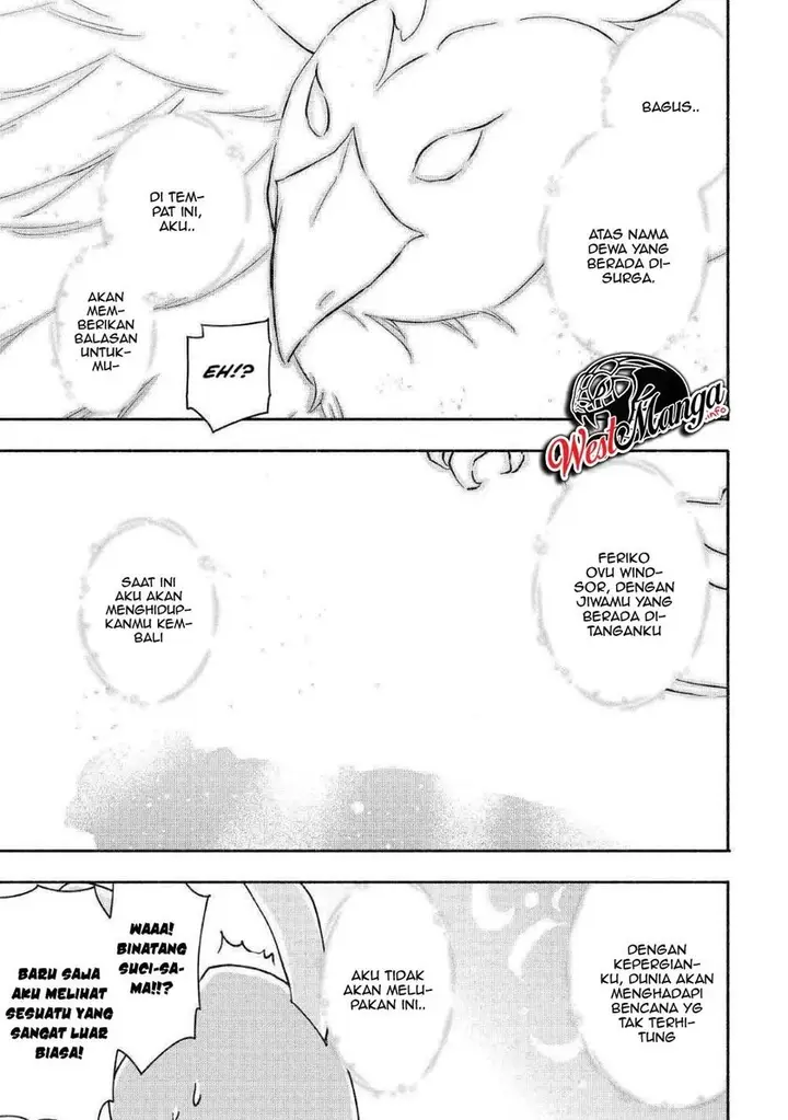 image-komik-kami-ni-aisareta-ko-chapter-6-13/26