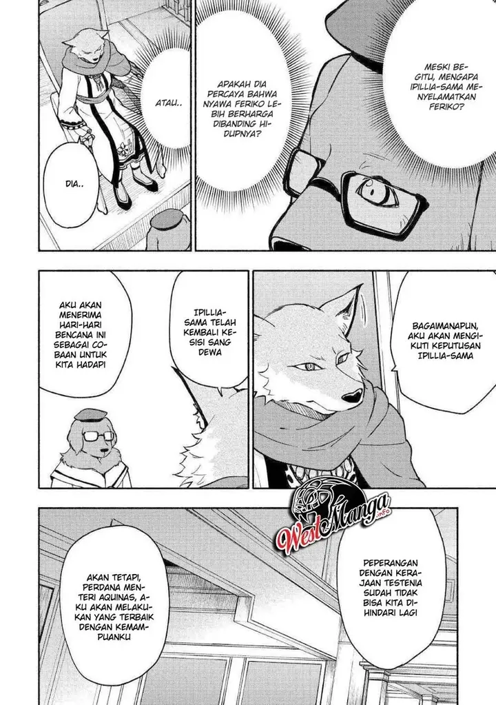 image-komik-kami-ni-aisareta-ko-chapter-6-22/26