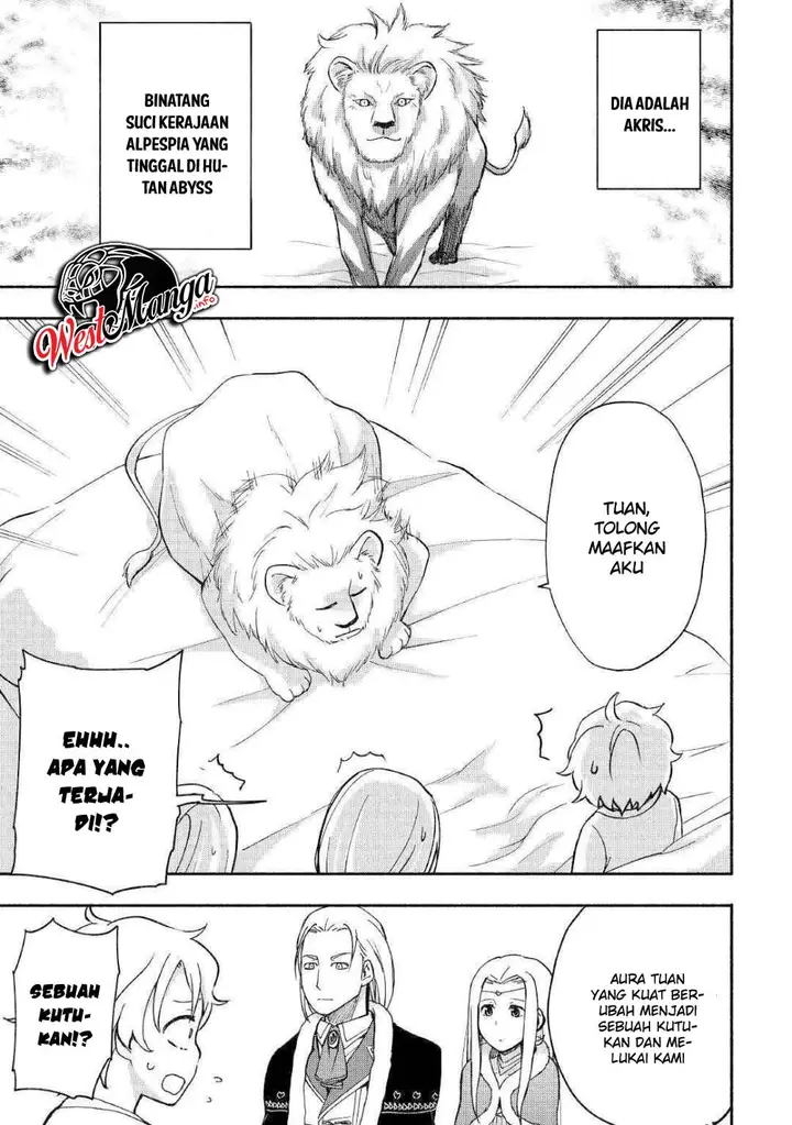 image-komik-kami-ni-aisareta-ko-chapter-7-12/28