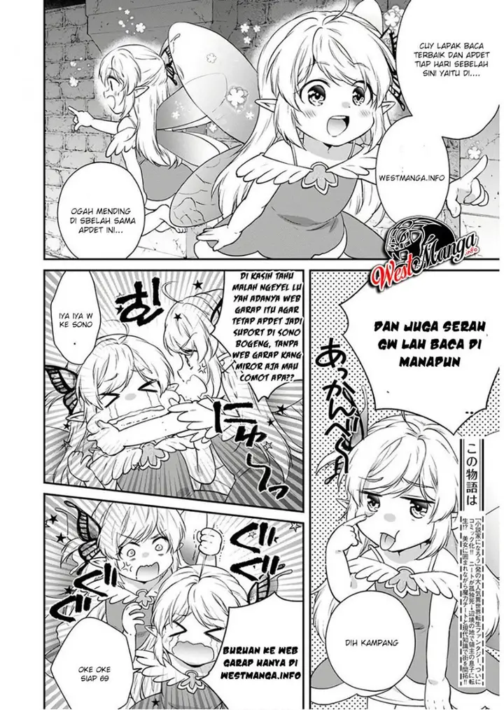 image-komik-kami-ni-aisareta-ko-chapter-9-32/34