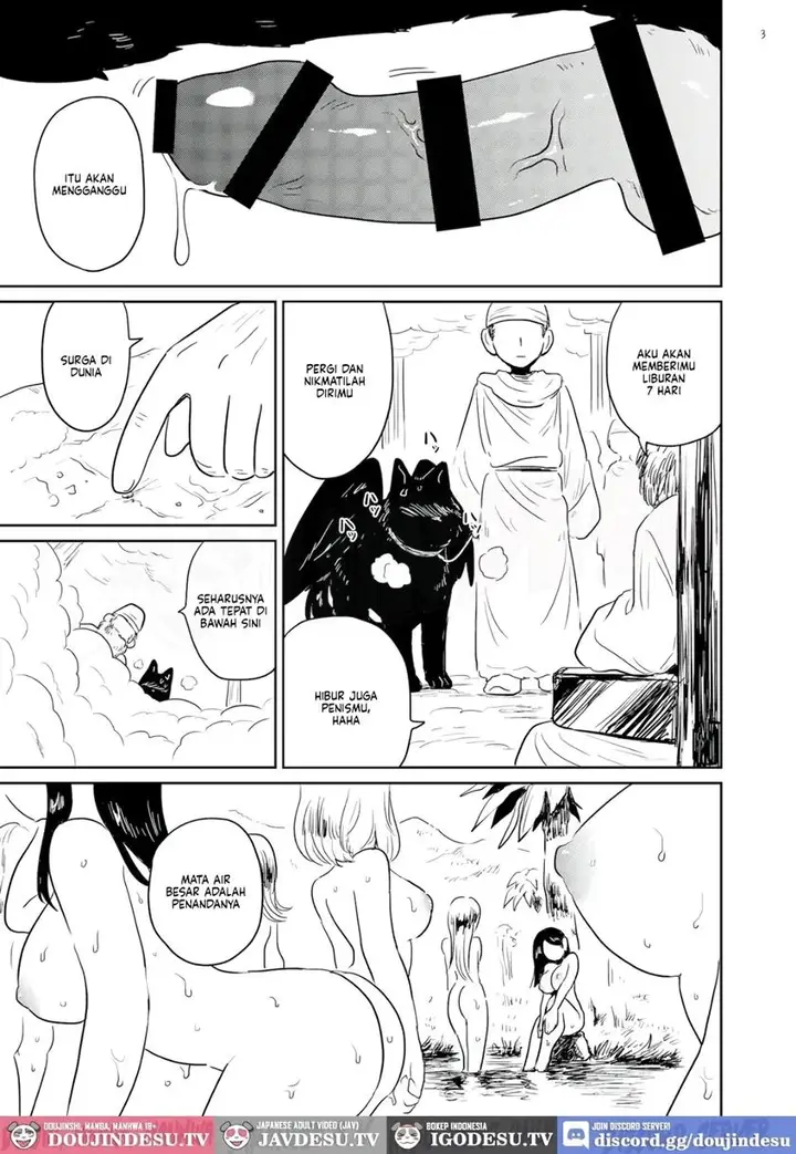 image-komik-kami-no-kimagure-chapter-01-2/22