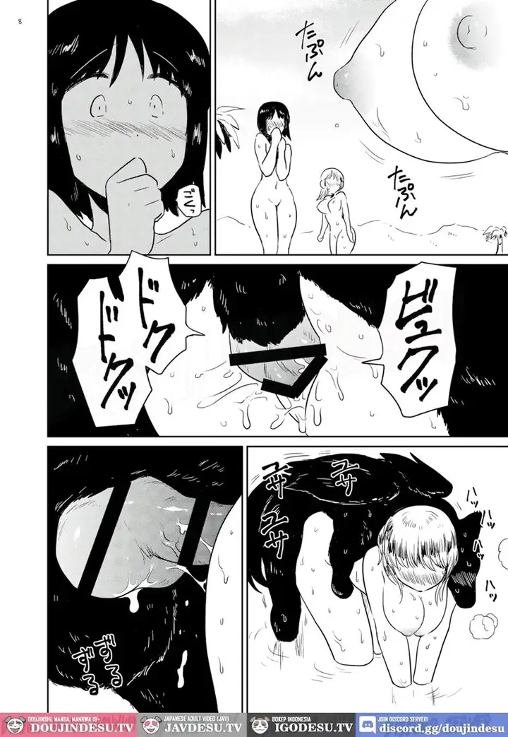 image-komik-kami-no-kimagure-chapter-01-7/22