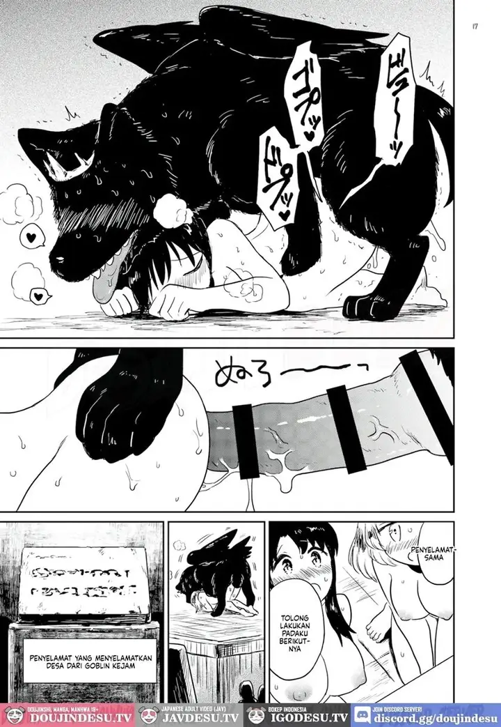 image-komik-kami-no-kimagure-chapter-01-16/22