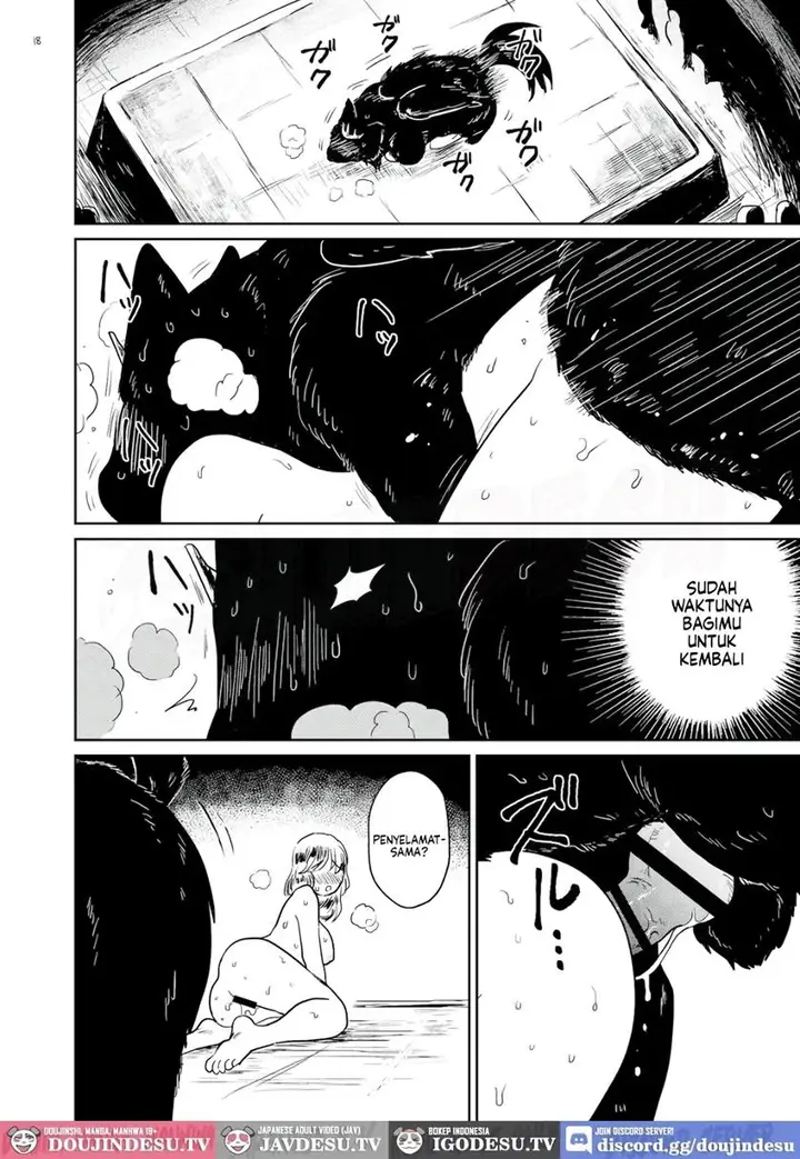 image-komik-kami-no-kimagure-chapter-01-17/22