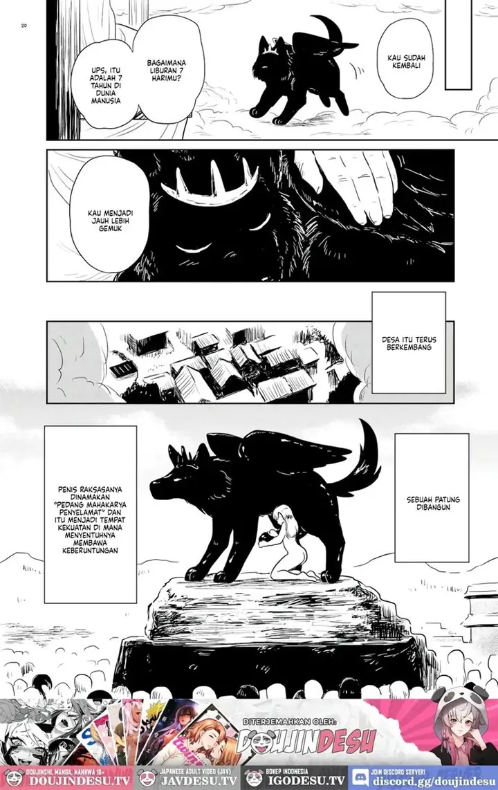 image-komik-kami-no-kimagure-chapter-01-19/22