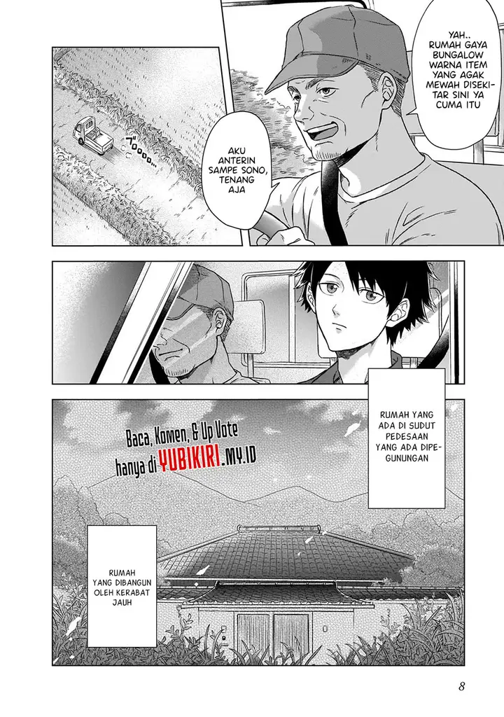 image-komik-kami-no-niwatsuki-kusunoki-tei-chapter-1.1-6/16