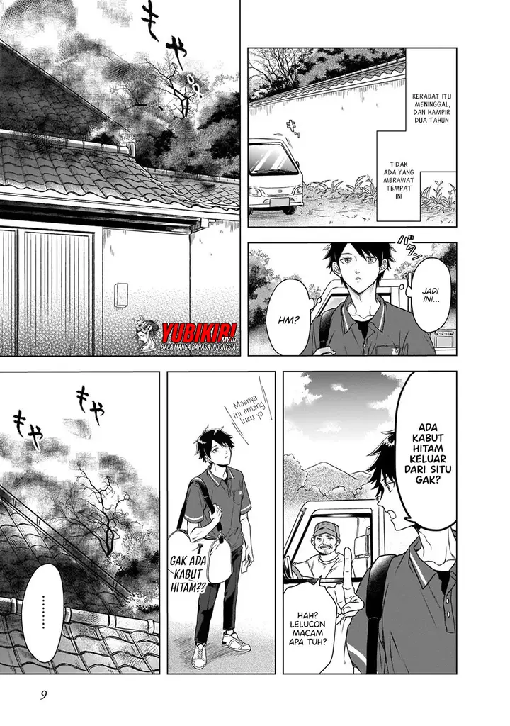 image-komik-kami-no-niwatsuki-kusunoki-tei-chapter-1.1-7/16