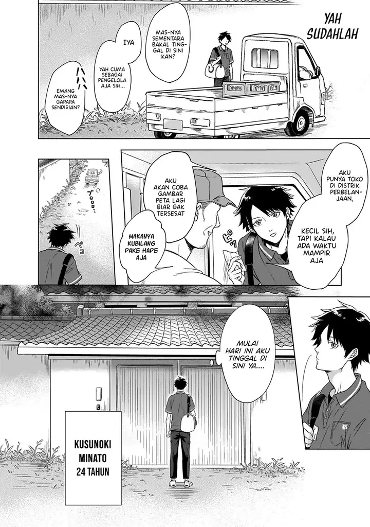 image-komik-kami-no-niwatsuki-kusunoki-tei-chapter-1.1-8/16