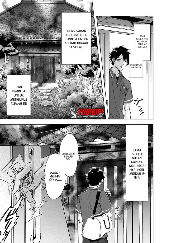 image-komik-kami-no-niwatsuki-kusunoki-tei-chapter-1.1-9/16