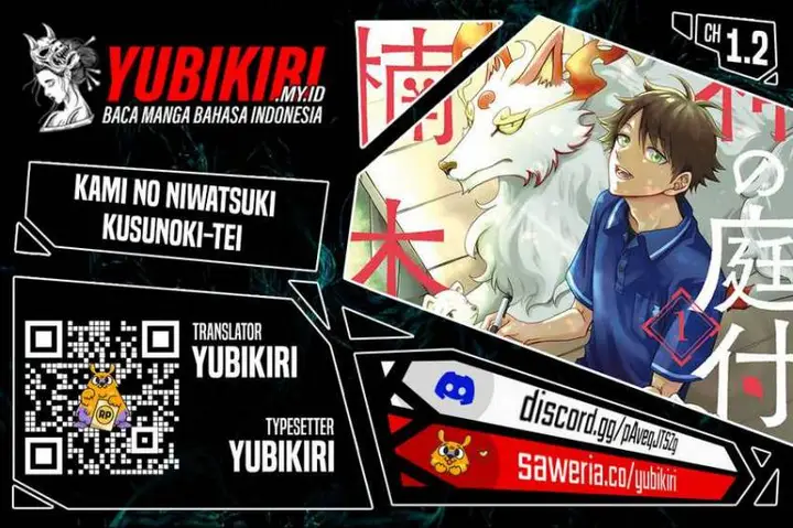 image-komik-kami-no-niwatsuki-kusunoki-tei-chapter-1.2-0/19