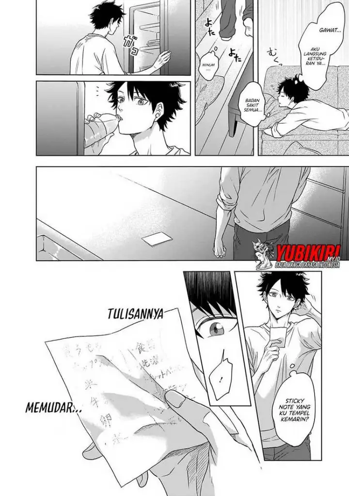 image-komik-kami-no-niwatsuki-kusunoki-tei-chapter-1.2-3/19