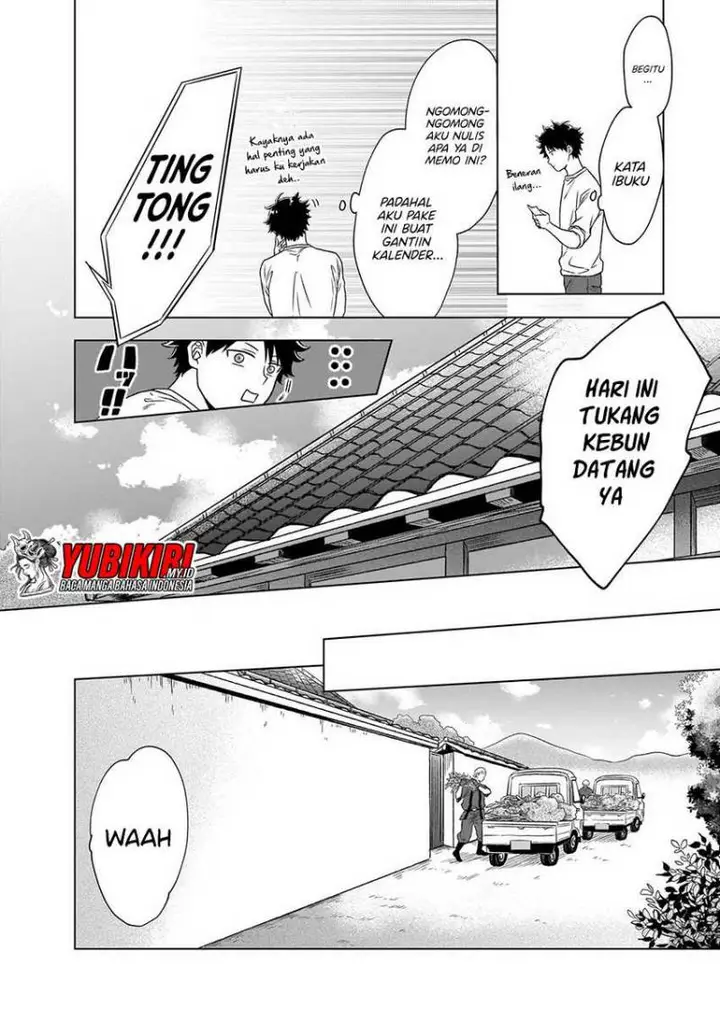 image-komik-kami-no-niwatsuki-kusunoki-tei-chapter-1.2-5/19