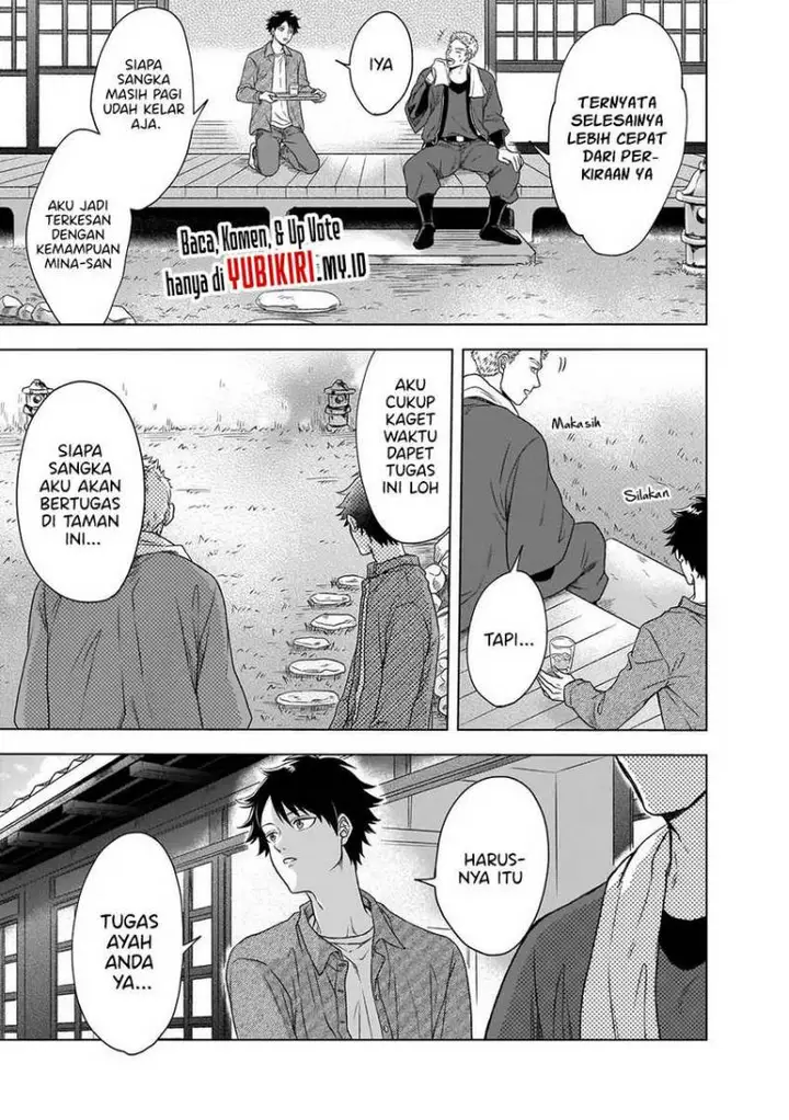 image-komik-kami-no-niwatsuki-kusunoki-tei-chapter-1.2-6/19