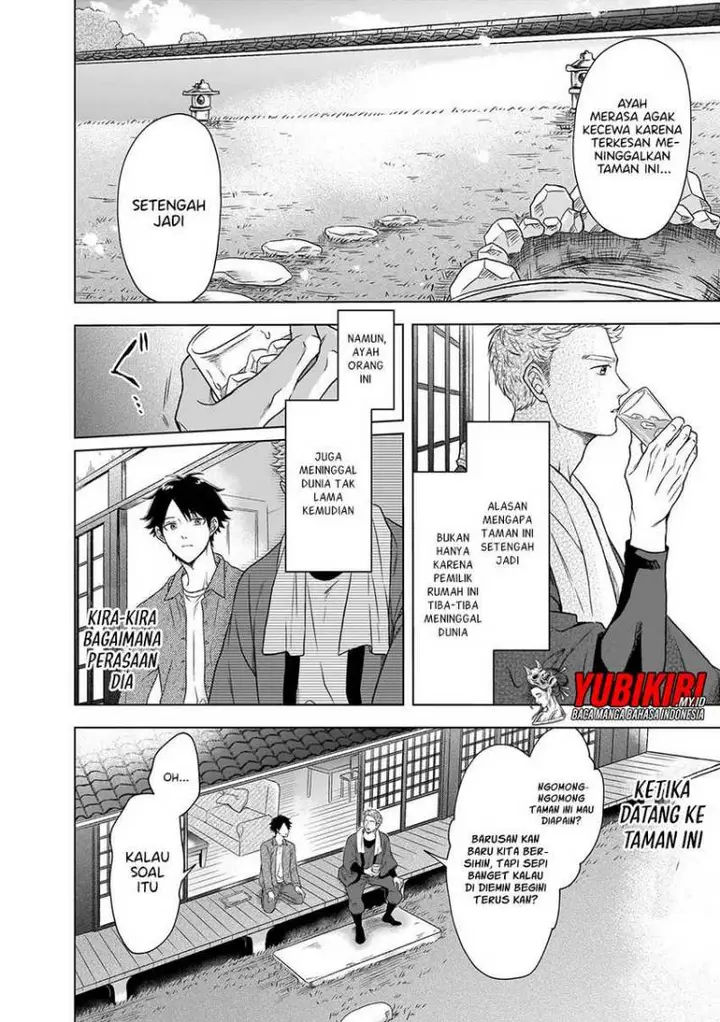 image-komik-kami-no-niwatsuki-kusunoki-tei-chapter-1.2-7/19