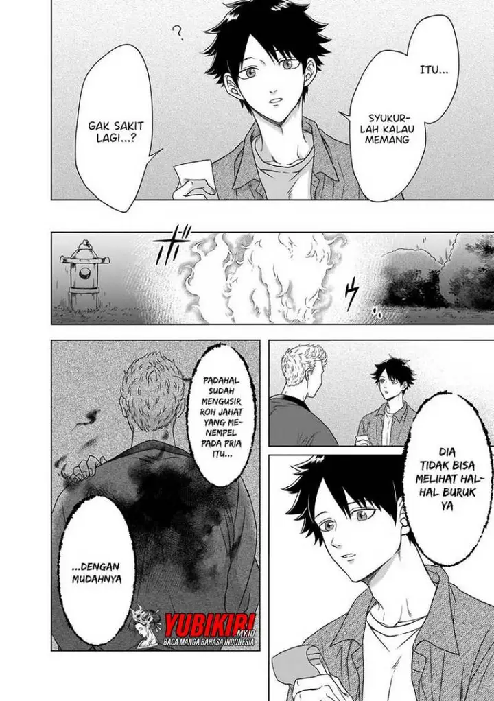 image-komik-kami-no-niwatsuki-kusunoki-tei-chapter-1.2-11/19