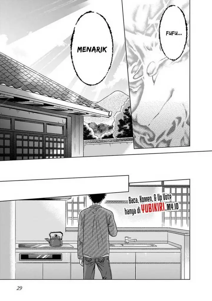 image-komik-kami-no-niwatsuki-kusunoki-tei-chapter-1.2-12/19